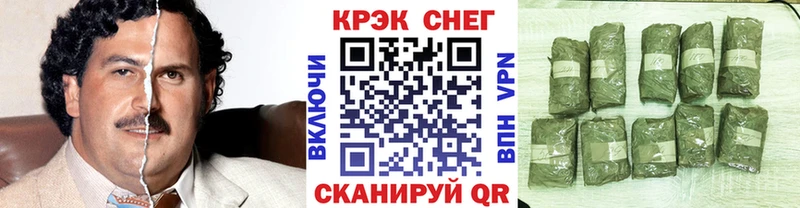 КОКАИН Columbia  ОМГ ОМГ сайт  Кизилюрт 