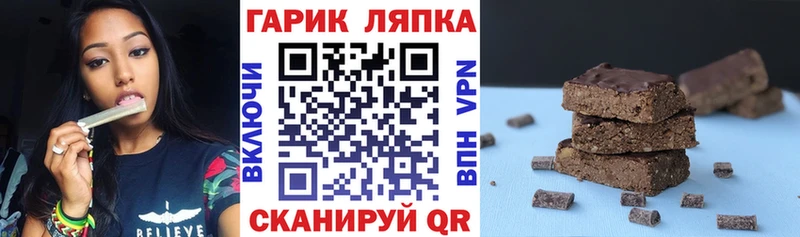 ГАШИШ 40% ТГК  Кизилюрт 