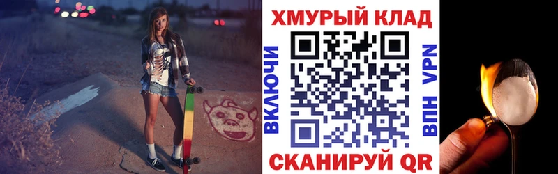 Героин VHQ  Кизилюрт 