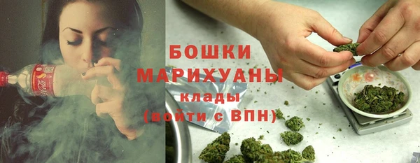 крисы Лихославль