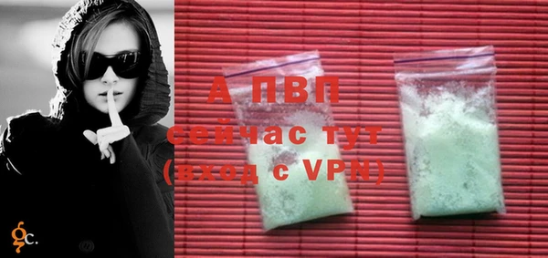 кокс Липки