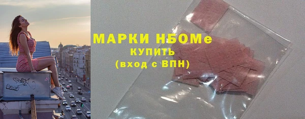 кокс Липки