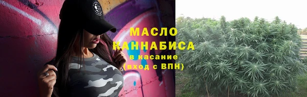 прущий лед Магадан