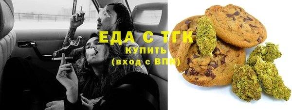 кокс Липки