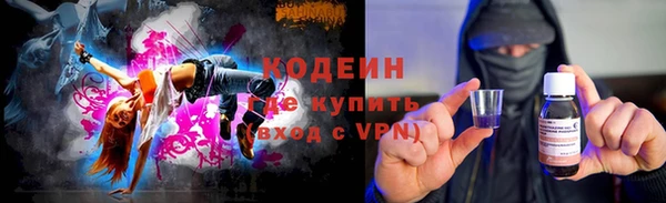 кокс Липки