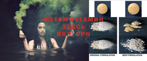 крисы Лихославль