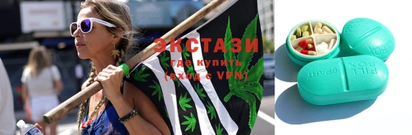 кокс Липки