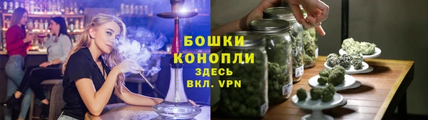 кокаин перу Лабытнанги