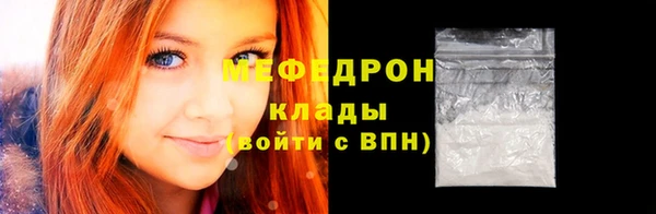 бошки Лиски