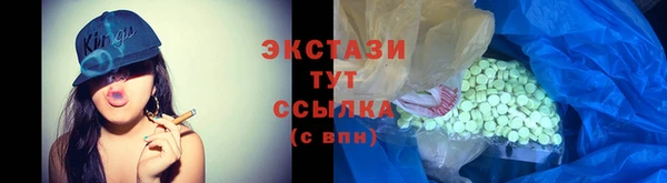 кокс Липки