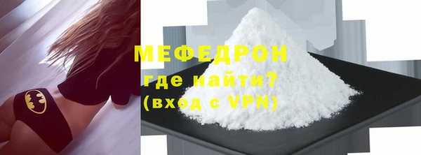 кокаин перу Лабытнанги