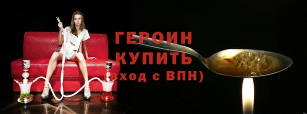 кокс Липки