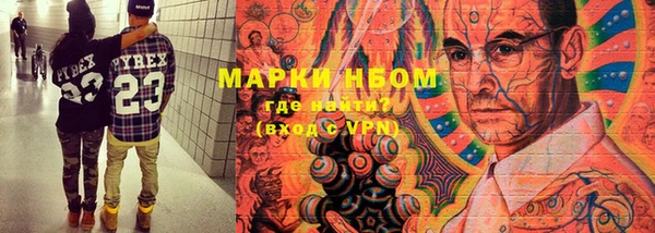 кокс Липки