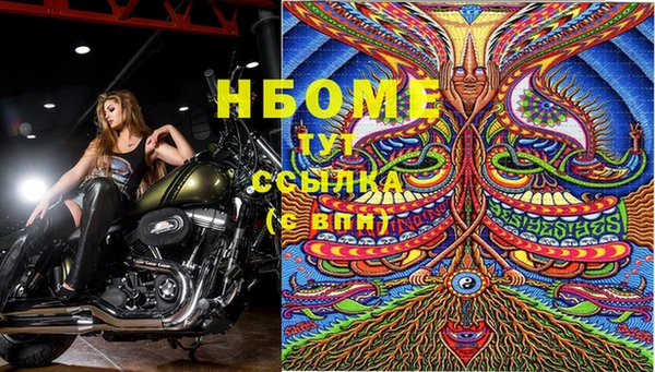 крисы Лихославль