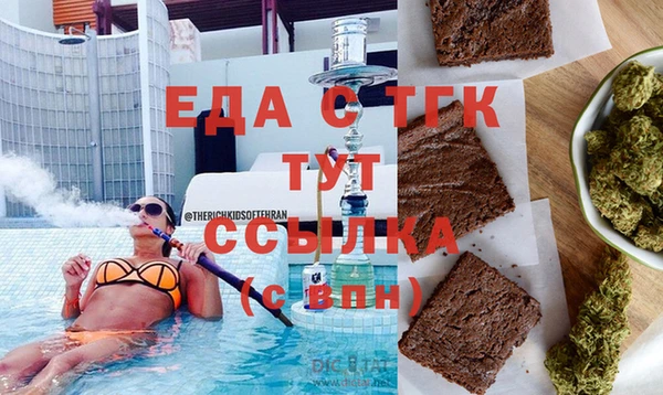крисы Лихославль