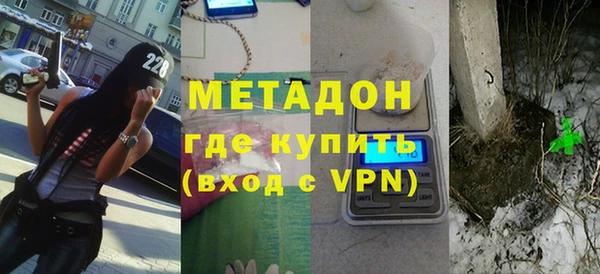 кокс Липки