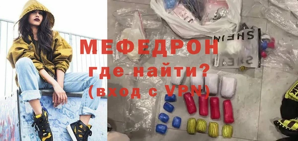 бошки Лиски