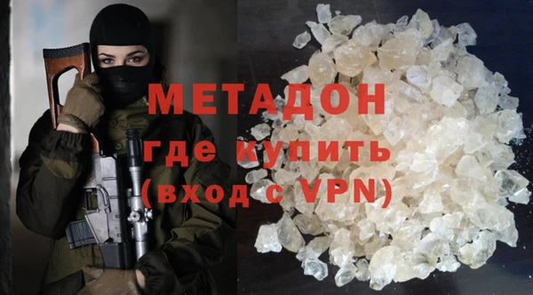 соль курить ск Лагань