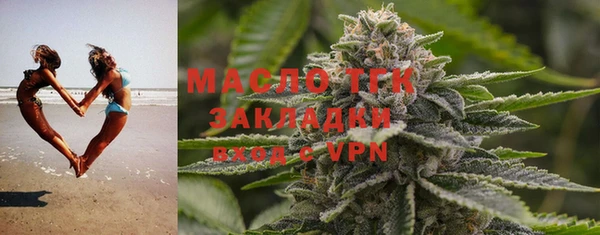 крисы Лихославль