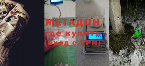 крисы Лихославль