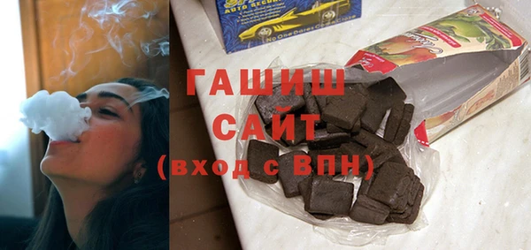 бошки Лиски