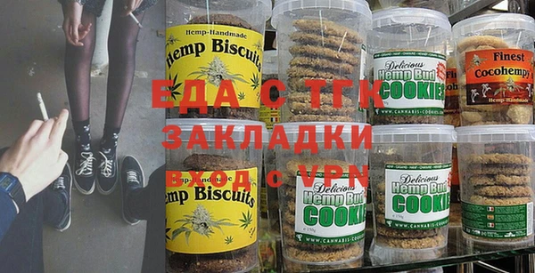 крисы Лихославль
