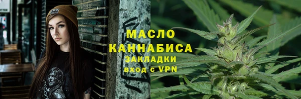бошки Лиски
