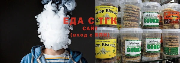 крисы Лихославль