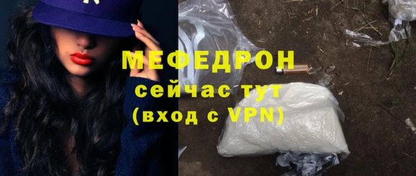 кокс Липки