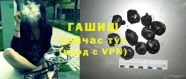 бошки Лиски