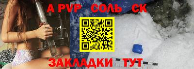 кокаин премиум Беслан