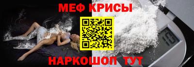 кокаин премиум Беслан