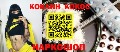 дживик Бийск