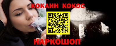 меф VHQ Берёзовский