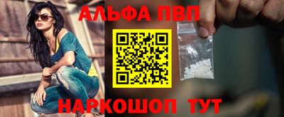 хмурый Гусь-Хрустальный