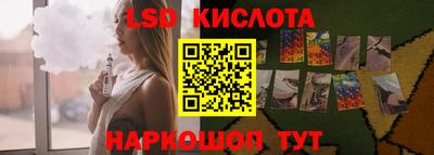 скорость Гусиноозёрск