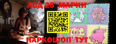 кокаин премиум Беслан