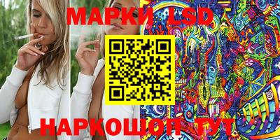 скорость Гусиноозёрск