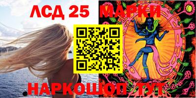 меф VHQ Берёзовский