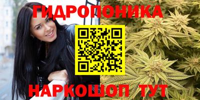 кокаин премиум Гусев