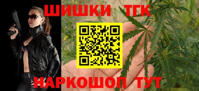 хмурый Гусь-Хрустальный