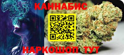 хмурый Гусь-Хрустальный