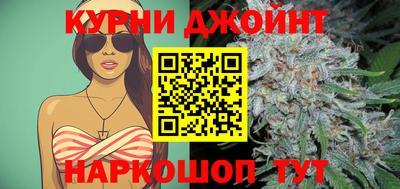 скорость Гусиноозёрск