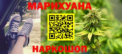 хмурый Гусь-Хрустальный
