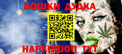 хмурый Гусь-Хрустальный