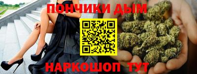 хмурый Гусь-Хрустальный
