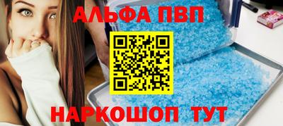 скорость Гусиноозёрск