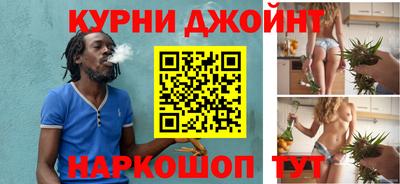 меф VHQ Берёзовский