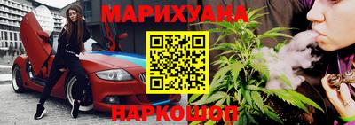 скорость Гусиноозёрск