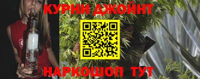 кокаин премиум Гусев